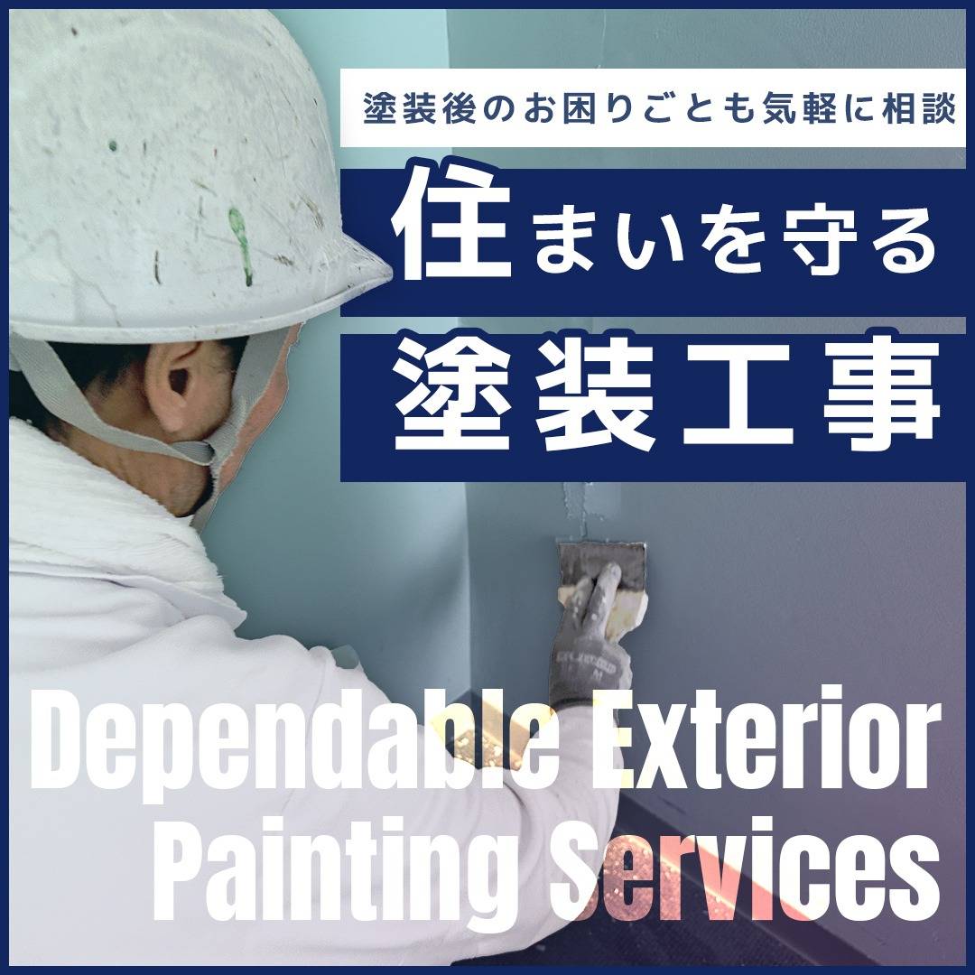 popup_banner